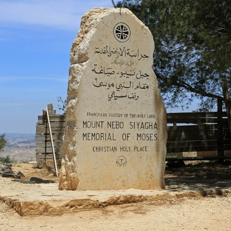 Mount Nebo: Exploring its History, Views, and Spiritual Significance