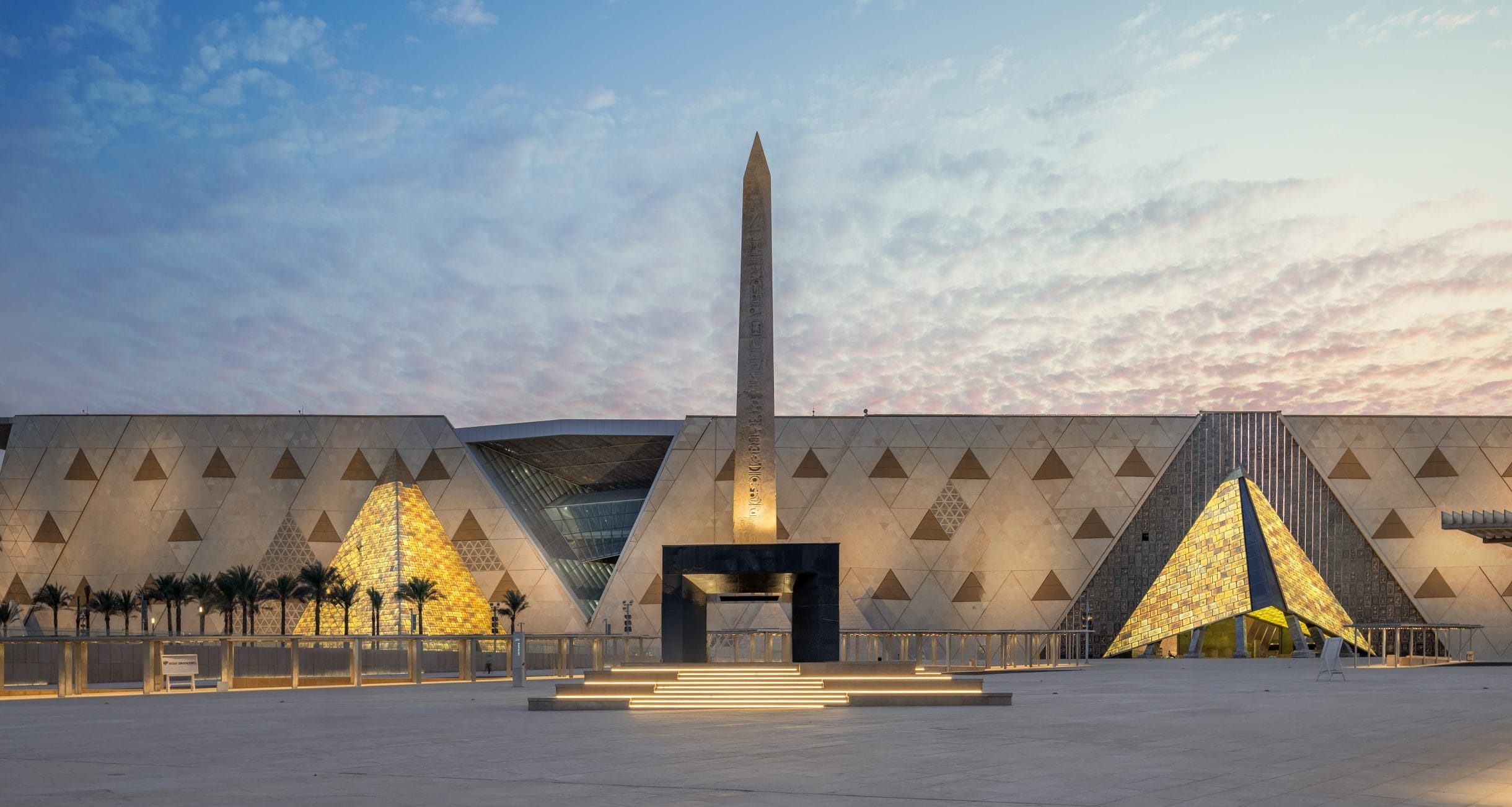 grand egyptian museum